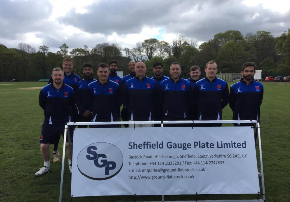 Sheffield Gauge Plate community sponsorship
